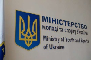 У Мінмолодьспорту прокоментували рекомендацію МОК повернути росіян і білорусів до змагань