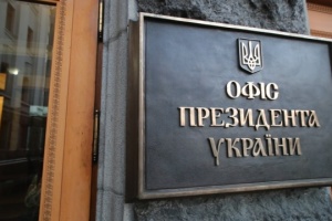 Office of President refutes media claims that Ukraine agreed to buffer zone in Donetsk region