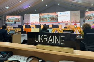 Україну обрали заступницею голови бюро Міжурядового комітету ЮНЕСКО