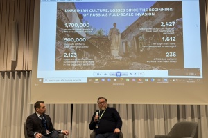 У Страсбурзі пройшла конференція щодо масових порушень прав людини під час війни