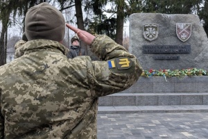 У Рівному відкрили меморіал полеглим військовослужбовцям 
