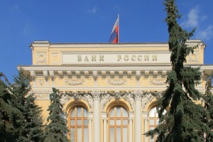 Russia's Central Bank sues Euroclear over frozen assets