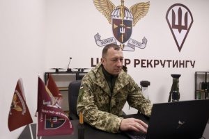 У Львові відкрили центр рекрутингу ДШВ