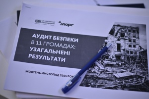 ОПОРА презентувала аудит безпеки в 11 громадах для оцінки можливості проведення виборів