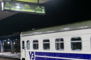 Bucharest-Kyiv train halted in Moldova after bomb threat