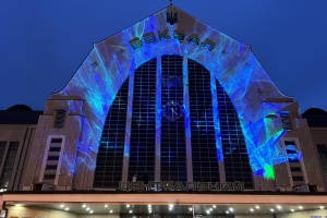 На Центральному залізничному вокзалі в Києві з’явиться світлова інсталяція - Укрзалізниця