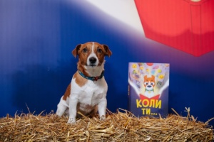 Зеленська презентувала дитячу книгу від пса Патрона про емоції