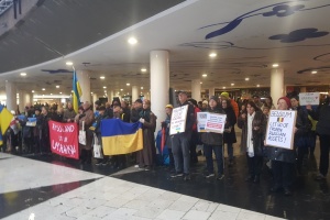 Громада Стокгольма провела акцію на підтримку України