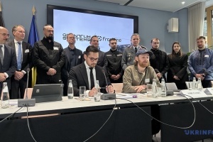 New joint venture to produce Ukrainian drones in Germany