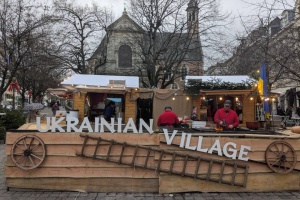 Ukrainian Village - острівець української культури у серці Брюсселя