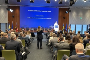 У Берліні стартував Німецько-український бізнес-форум