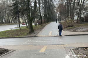 У Тернополі облаштували безбар’єрний маршрут, який з'єднав ветеранські простори міста