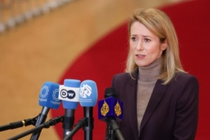 Kallas: La UE alcanza su objetivo y entrega 2 millones de proyectiles a Ucrania