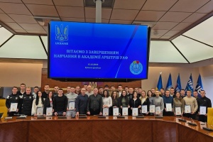 Випуск арбітрів академії УАФ: 37 слухачам вручили сертифікати про завершення навчання