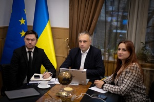 Країни G7+ продовжить підтримку енергетичної стійкості України - Міненерго