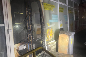 У Києві чоловік підпалив поштове відділення у Деснянському районі, його затримали - поліція