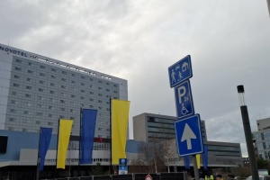 У Гаазі розпочалася конференція зі створення Міжнародної комісії щодо компенсації збитків, завданих Росією