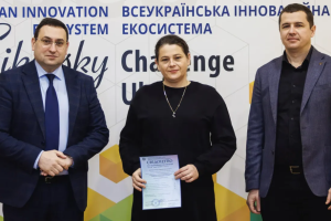 В Україні підготували перших фахівців з гарантування якості у сфері ОПК