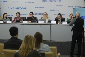 Презентація проєкту Закону України «Про політичні партії»