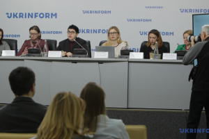 Створення та фінансування партій: у Києві презентували оновлений законопроєкт