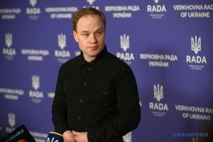 Законопроєкт про захист держреєстрів може з’явитися на порядку денному ВР у будь-який час - Юрчишин