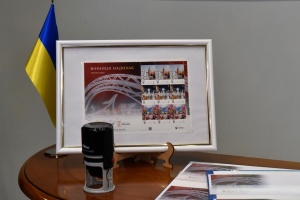 У Вінниці погасили нову марку про місто