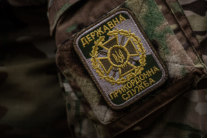 Ukrainian border guards destroy Russian surveillance system in Southern Ukraine