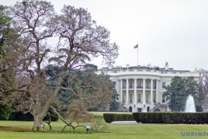 L'administration Trump suspend les sanctions contre les banques russes liées à l'énergie nucléaire