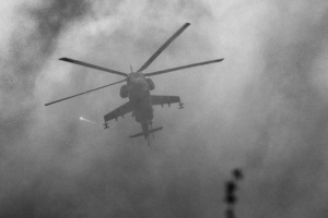 Екіпаж українського вертольота Мі-24 загинув під час виконання бойового завдання