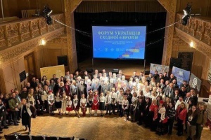 На Форумі українців Східної Європи визначили ключові пріоритети в подальшій роботі