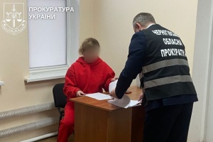 На Чернігівщині ексзаступницю міського голови підозрюють у завданні ₴1,5 мільйона збитків управлінню ООН