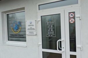 У Тернополі розпочав роботу Центр захисту прав людини