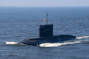 Британська розвідка оцінила удар СБУ по підводному човну в Новоросійську