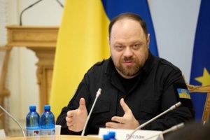 Stefanchuk, Portuguese PM discuss energy security, trade, Ukraine’s EU accession