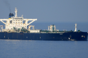 Затриманий американцями біля берегів Венесуели танкер належить трейдеру з Китаю - NYT