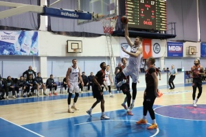 Суперліга: «Кривбас» програв «Дніпру», «Рівне» - «Київ-Баскету»