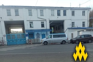 Партизани провели розвідку головної ремонтної бази Чорноморського флоту РФ у Севастополі