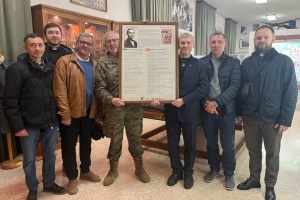 Вірш Богдана-Ігоря Антонича передали до Музею сухопутних військ в Іспанії