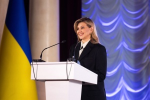 Саміт перших леді та джентльменів здобув відзнаку «Почесний амбасадор»