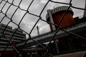 Ukraine's nuclear power plants cut output due to massive attack – Energy Ministry