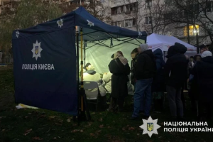 У Києві розгорнули штаб для допомоги постраждалим через атаку РФ