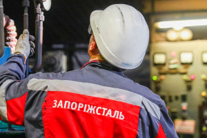 Запоріжсталь аварійно зупинила роботу через знеструмлення