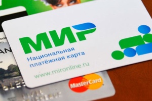 Для росіян ускладнюють доступ до банків за кордоном - розвідка