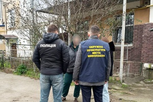 Зрив харчування у школах Миколаєва: посадовцю та підприємниці оголосили підозри