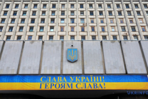 CEC resumes operation of State Voter Register