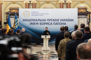 Зеленський привітав лауреатів Національної премії імені Патона