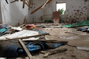 У Нігерії терорист підірвав себе у мечеті: п'ятеро загиблих, 35 поранених