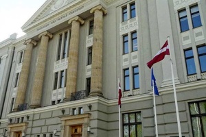 Латвія оголосила 14 спортсменів із РФ персонами нон грата