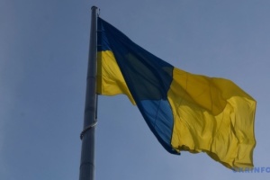 L'armée ukrainienne annonce la libération de 5 villages dans la région de Dnipropetrovsk