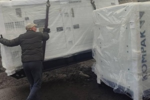 Німеччина надала екстрену допомогу Дніпропетровщині на €250 тисяч